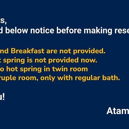 Atami Hotel Тайбэй Экстерьер фото