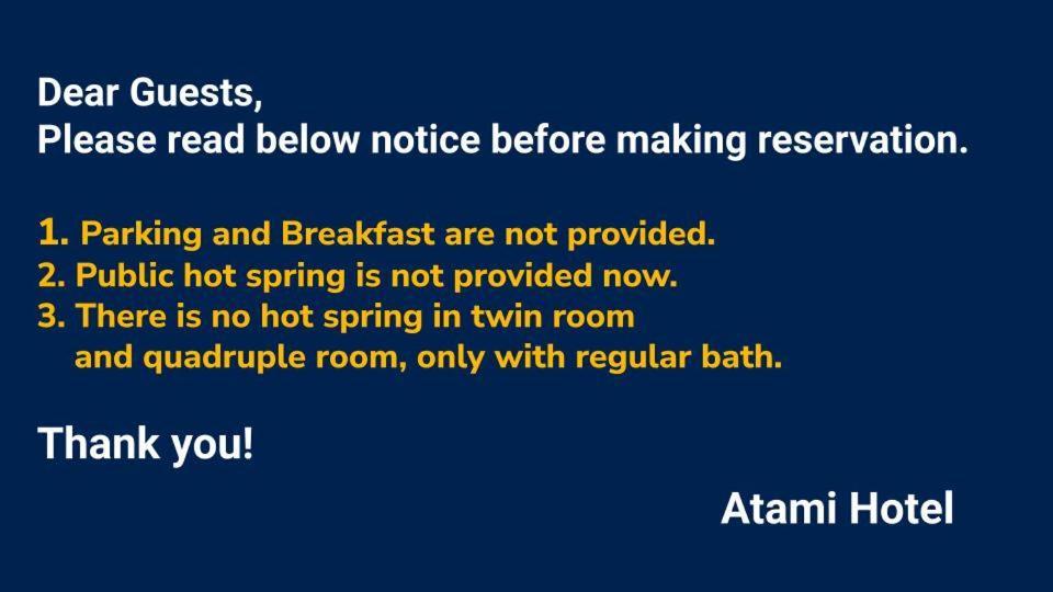 Atami Hotel Тайбэй Экстерьер фото